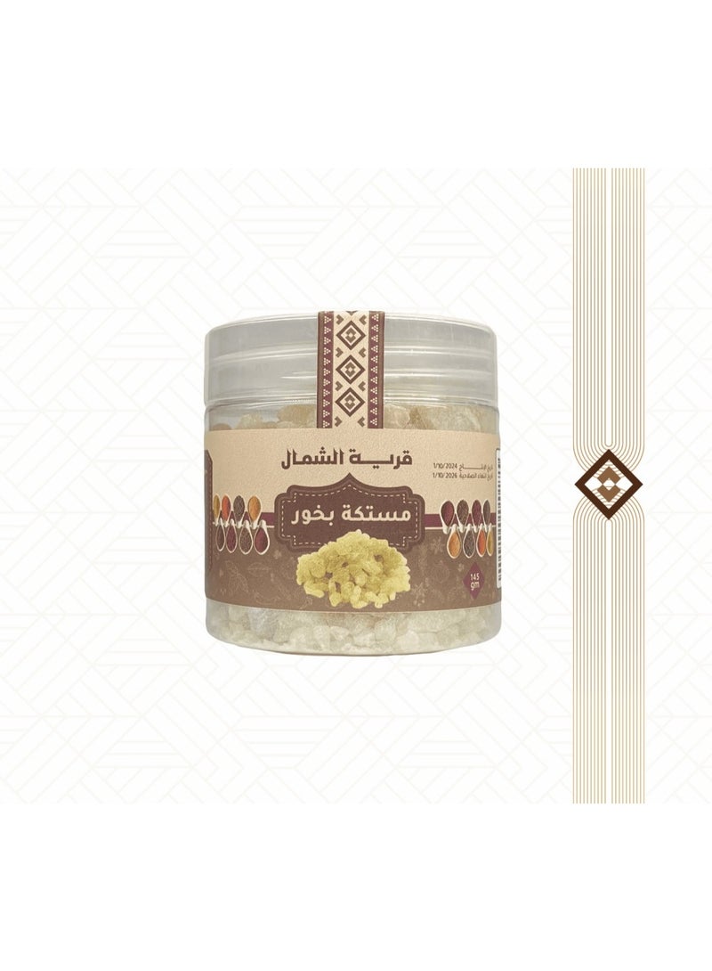 alqaryat alshamalia Natural Mastic Incense 145g Premium Oriental Bakhoor for Home Clothing and Special Occasions Long Lasting Aroma - Image 2
